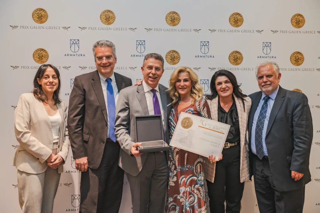 Pro Bono Humanum — The Aegean Team